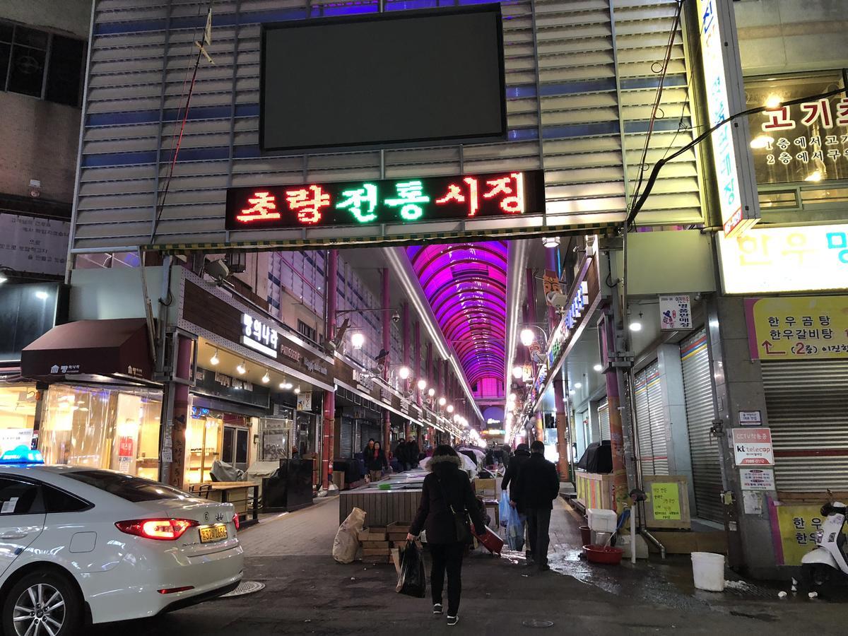 Dante House Hotel Busan Exterior foto