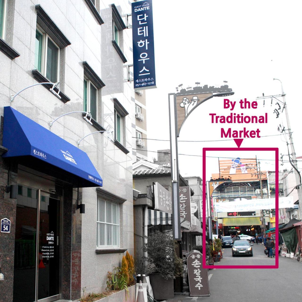 Dante House Hotel Busan Exterior foto